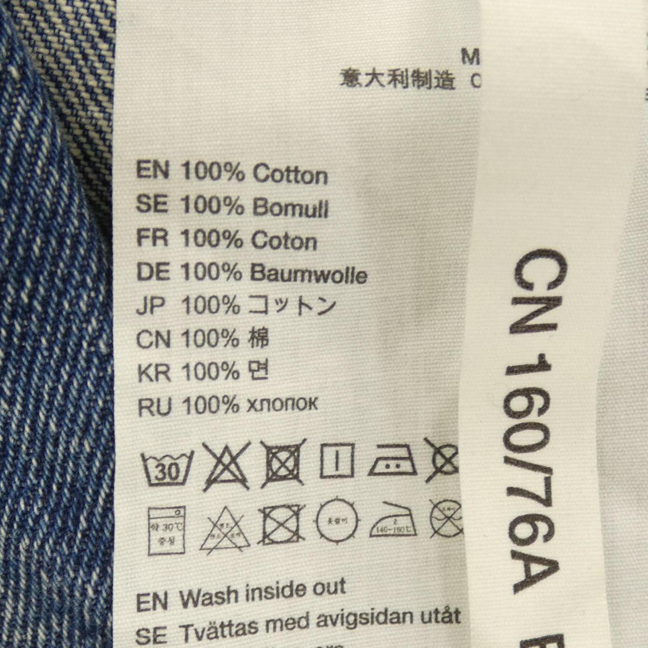 アクネストゥディオズ デニムジャケット