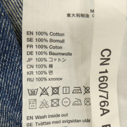 アクネストゥディオズ デニムジャケット