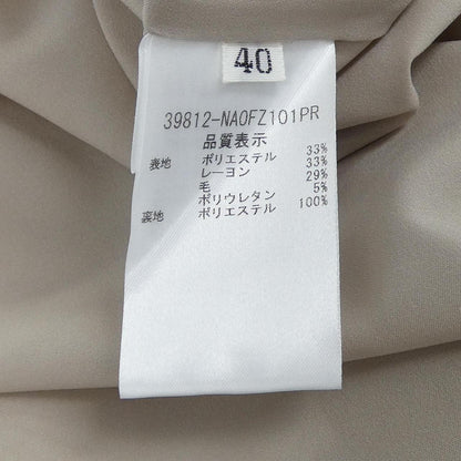 フォクシーニューヨーク ワンピース