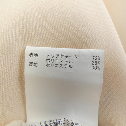 アナイ パンツ