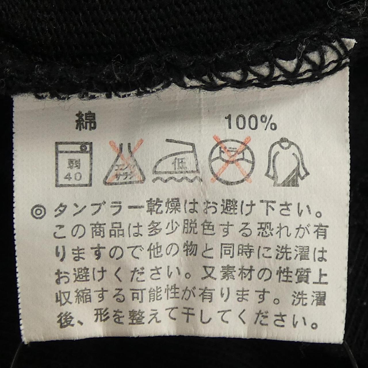 エヴォーク コットンTシャツ