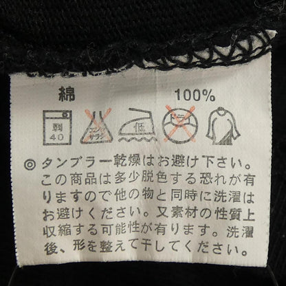 エヴォーク コットンTシャツ