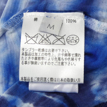 プロエンザスクーラー コットンTシャツ