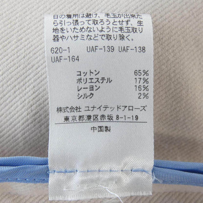 ユナイテッドアローズ コート