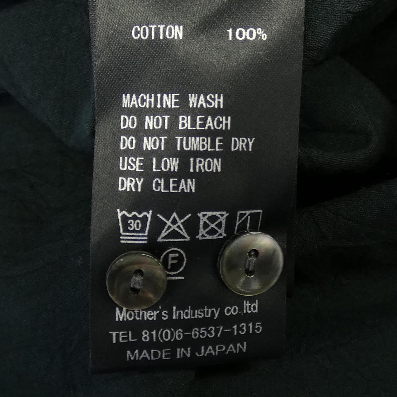 ミズイロインド 半袖シャツ