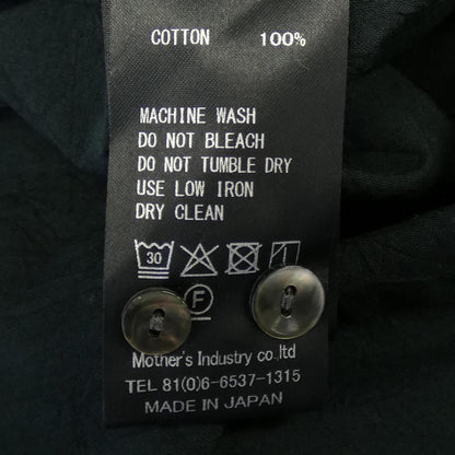 ミズイロインド 半袖シャツ