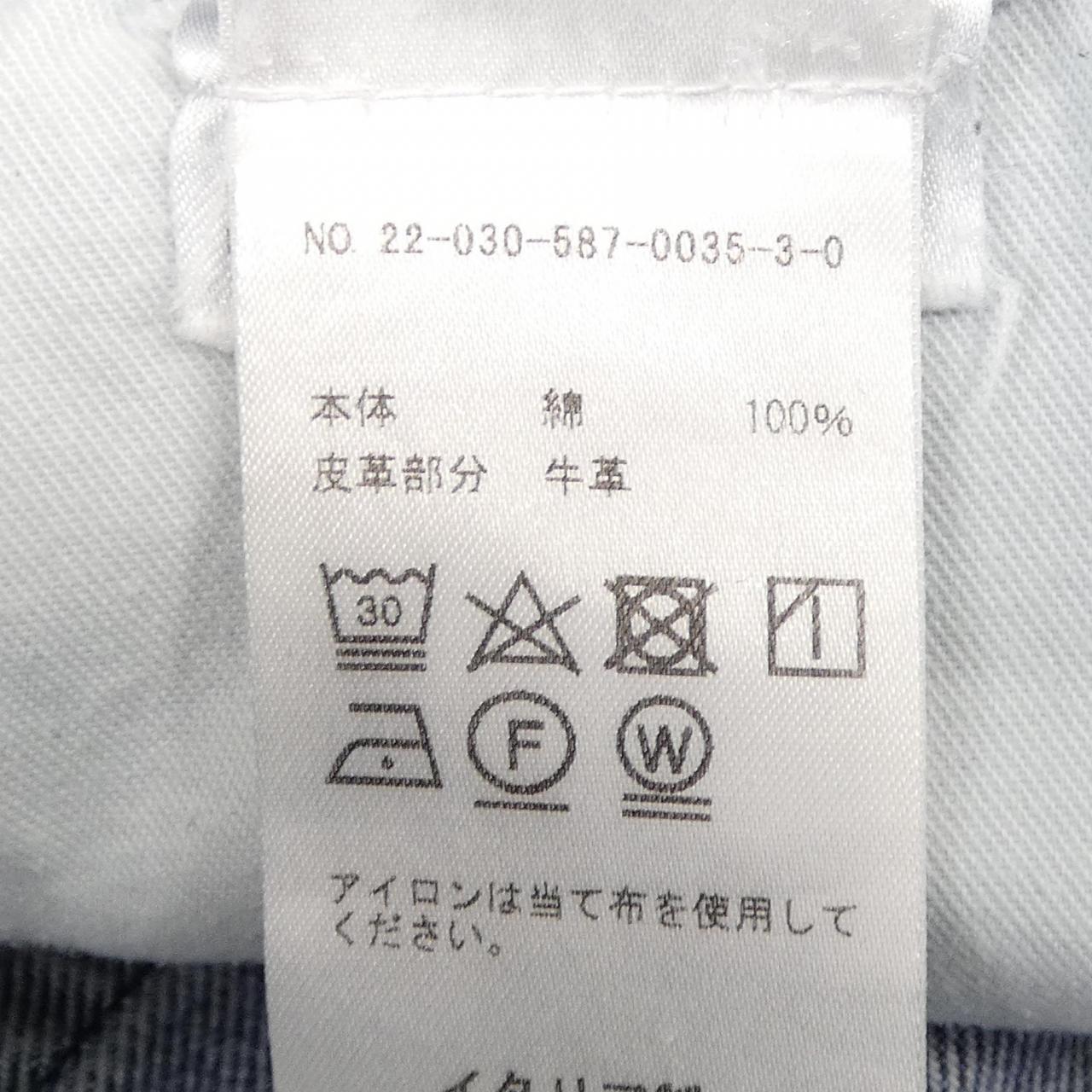 トーテム パンツ