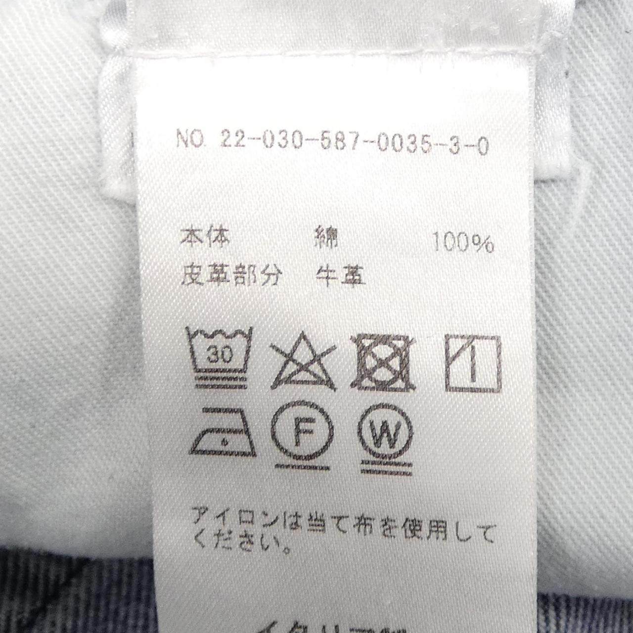 トーテム パンツ