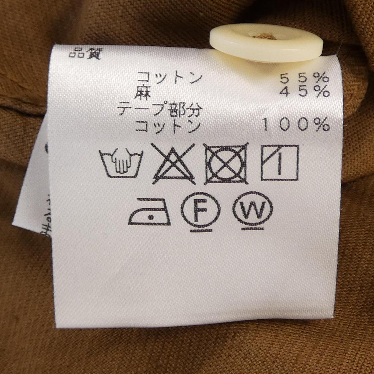 エムエイチエル コットンシャツ