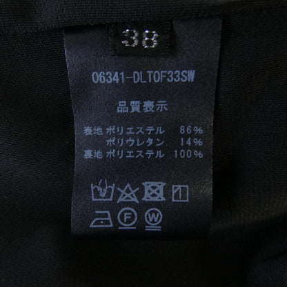 デイジーリン ワンピース