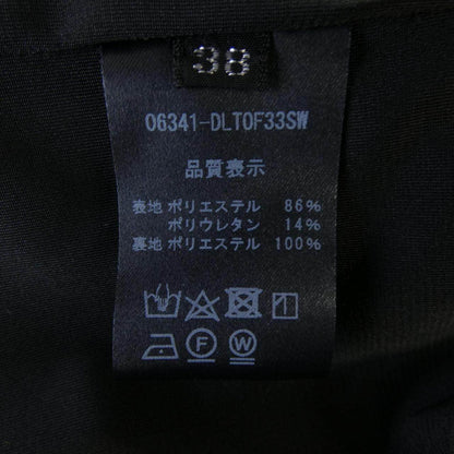 デイジーリン ワンピース