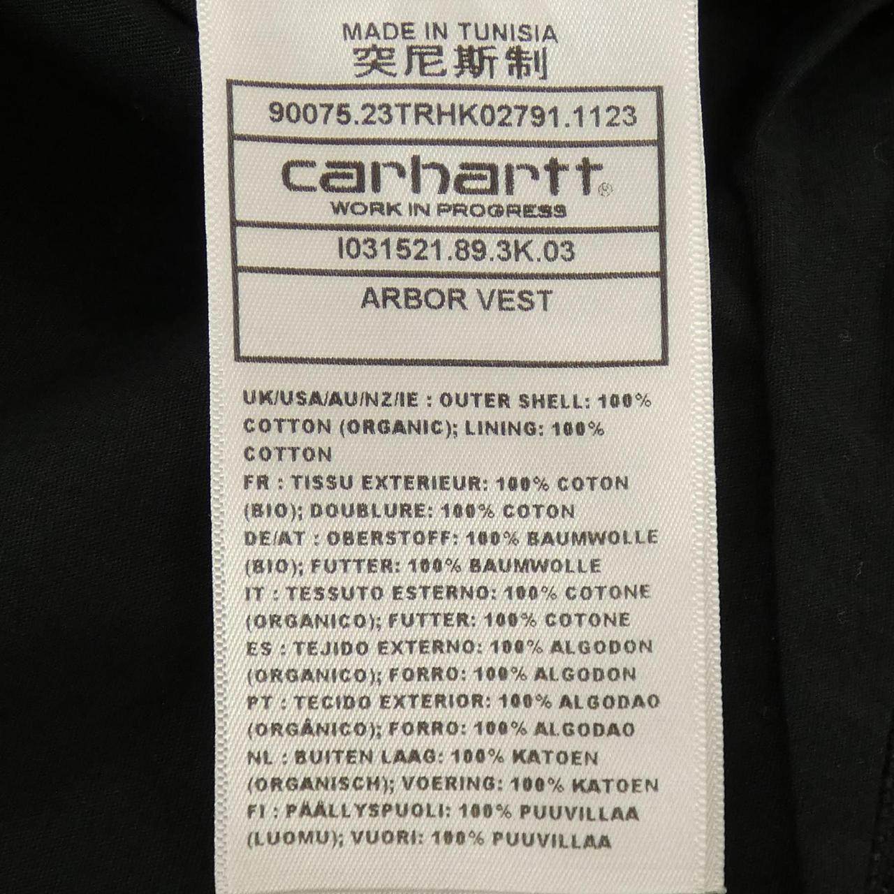カーハート コットンベスト