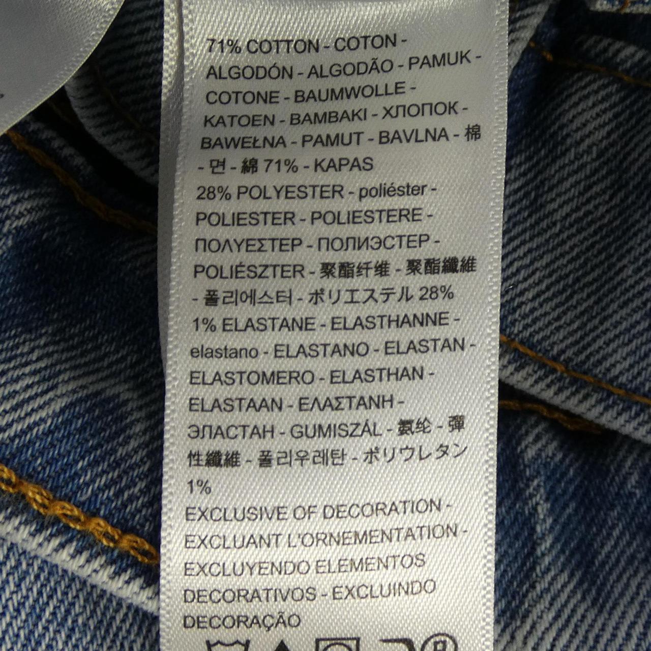 リーバイス565 WORKWEARジーンズ