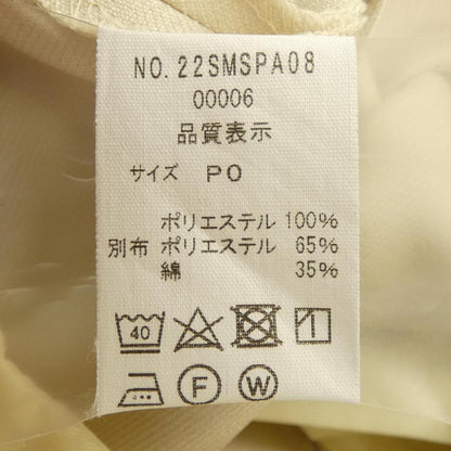 シンゾーン パンツ