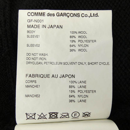 コムデギャルソン ニットトップス
