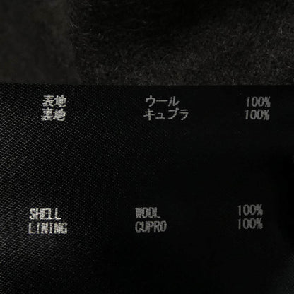 ザリラクス コート