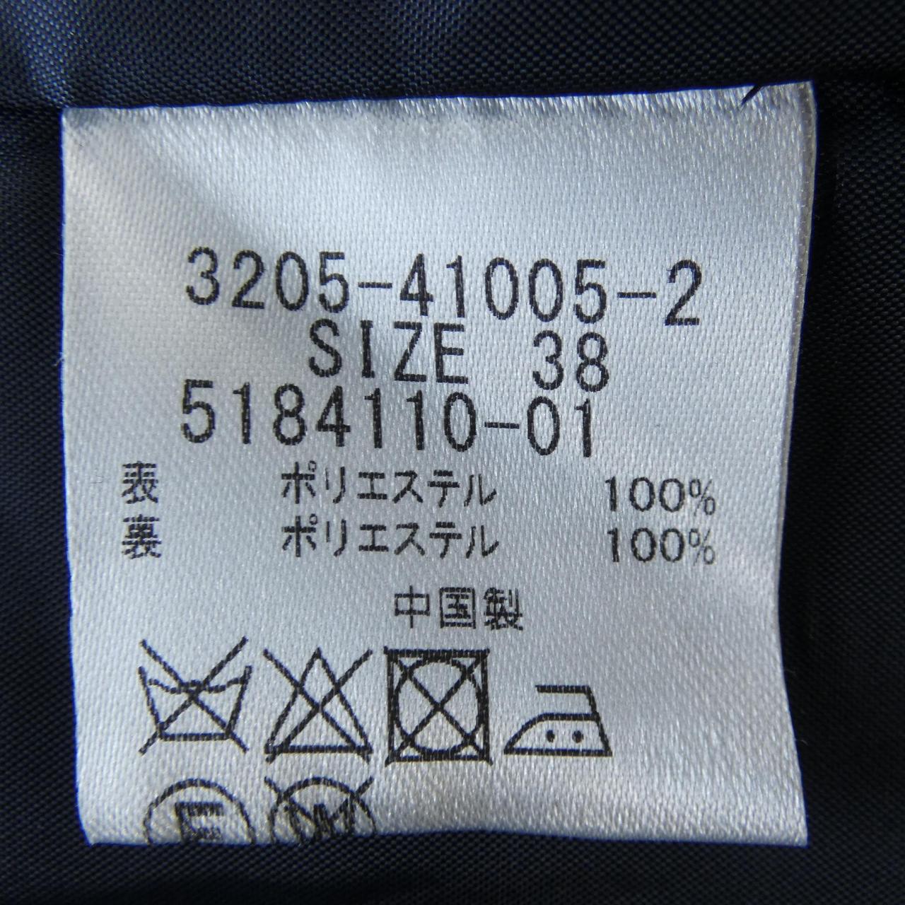 ロートレアモン ベスト