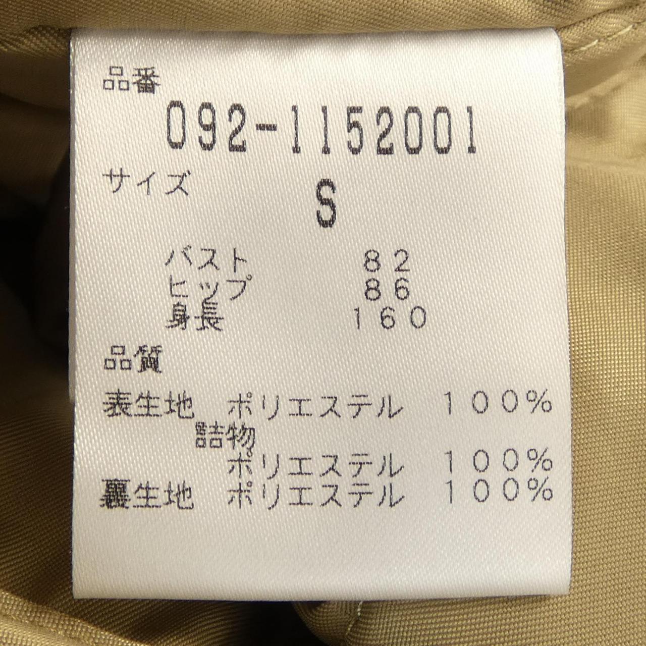 ジルスチュアート コート