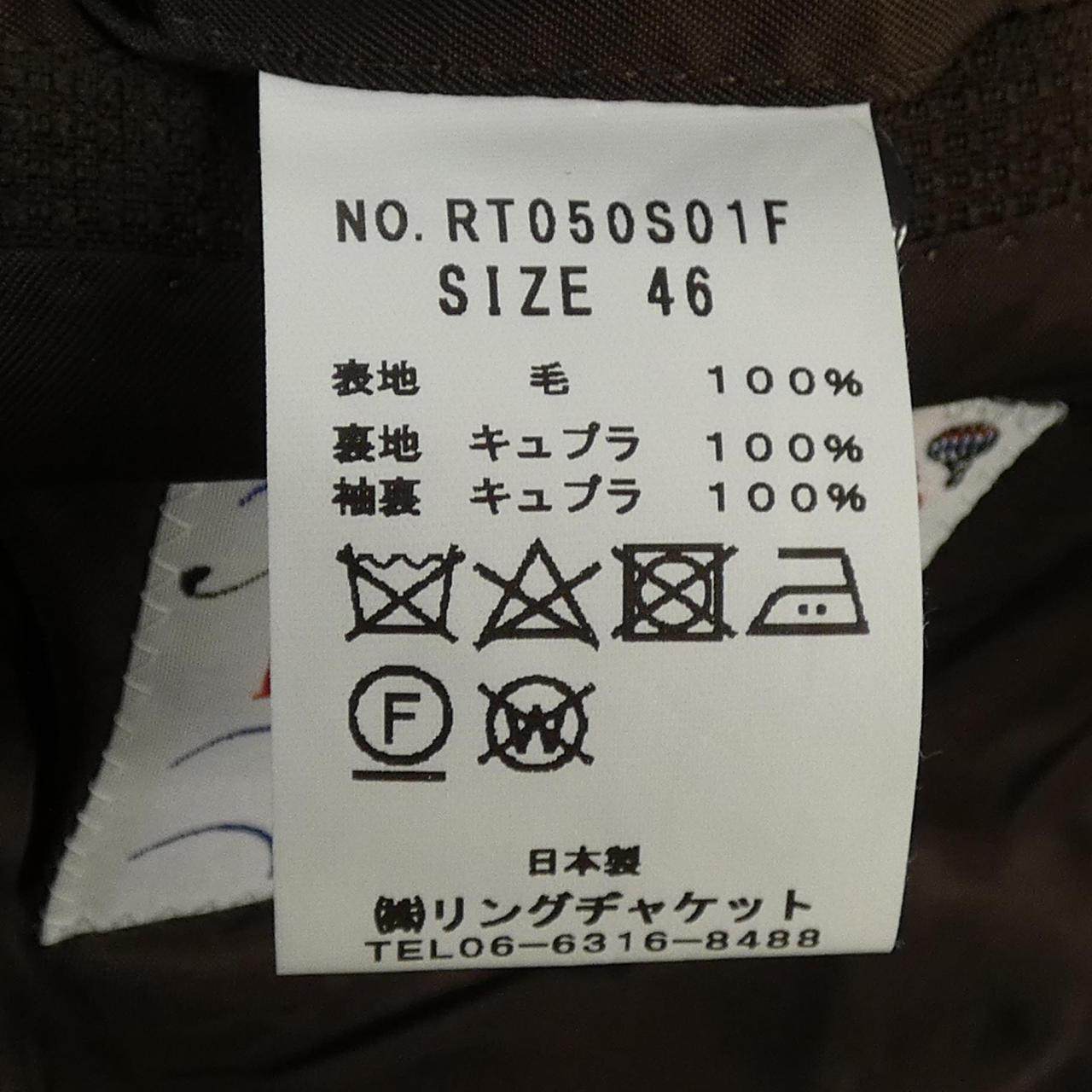 リングジャケット ジャケット