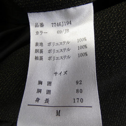 デサント ジャケット