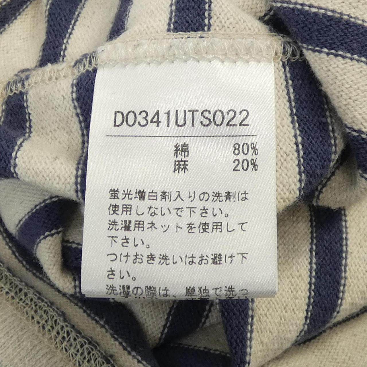 マドモアゼルノンノン トップス