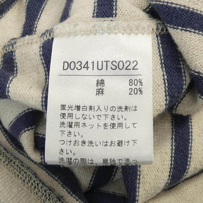 マドモアゼルノンノン トップス
