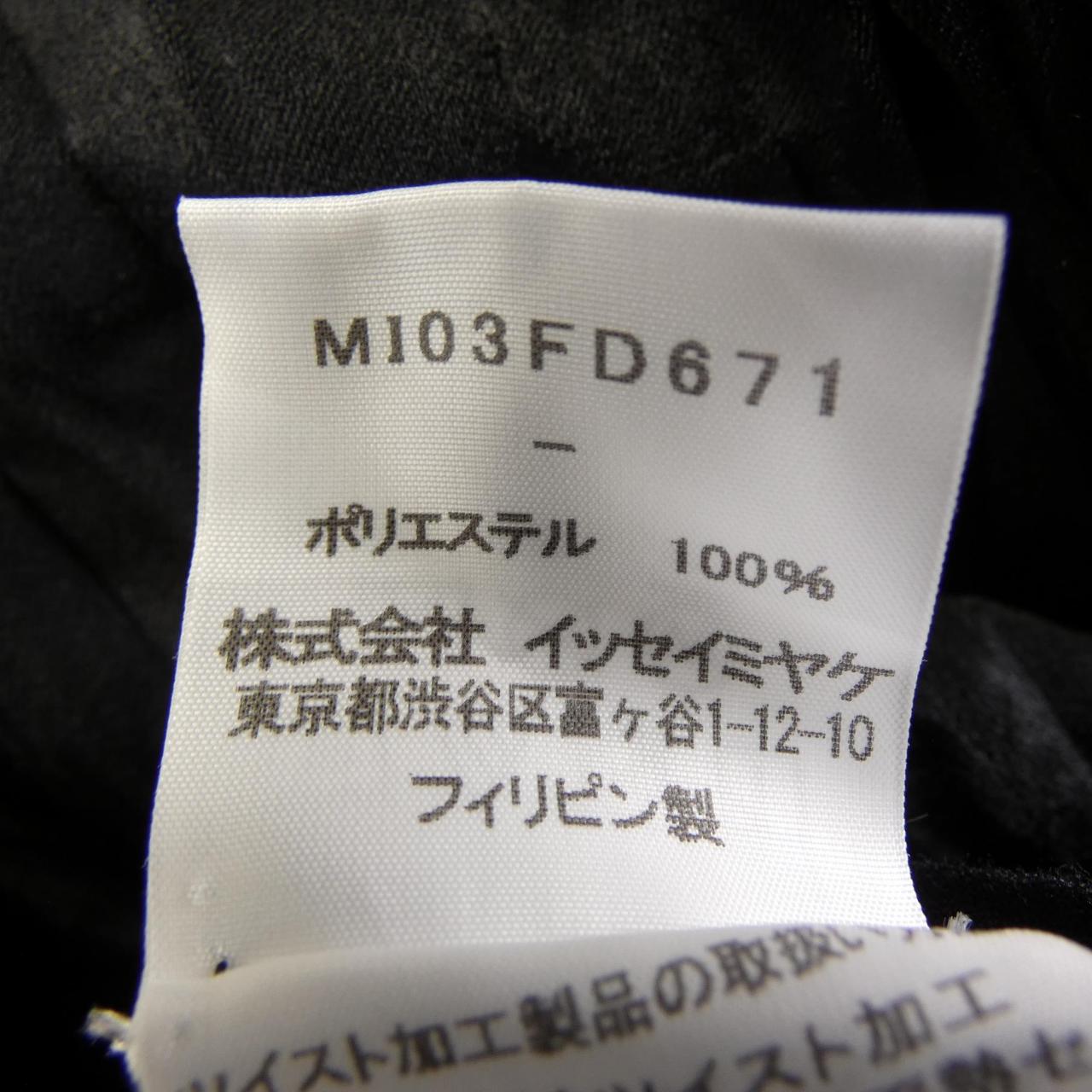 ミーイッセイミヤケ シャツ
