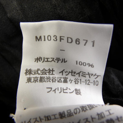 ミーイッセイミヤケ シャツ