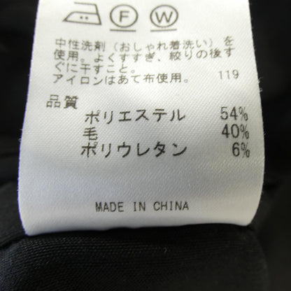 ゴタイリク セットアップ