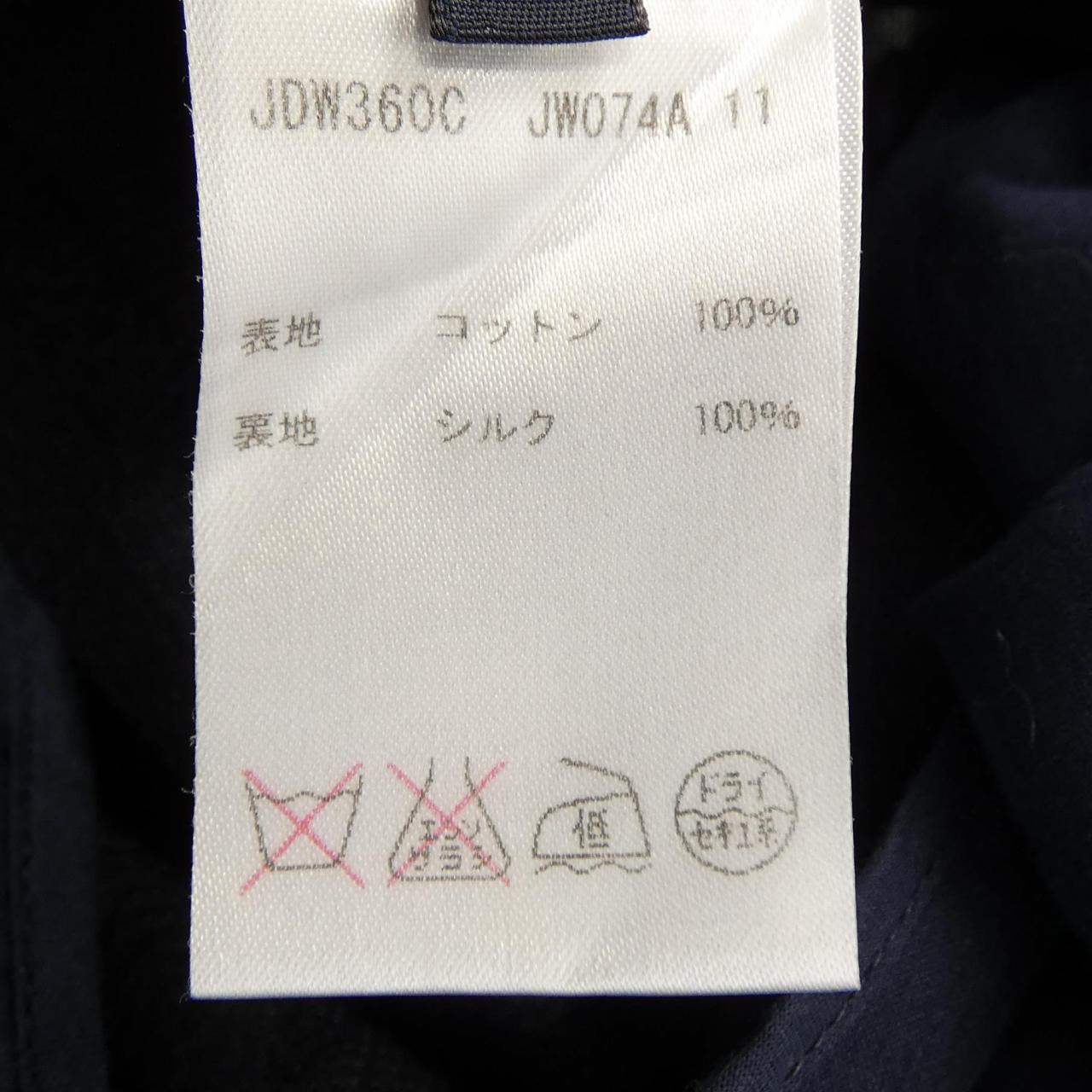 ジルサンダー トップス