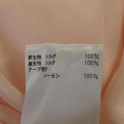 ブラミンク シルク スカート
