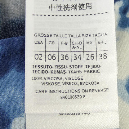 マックスアンドコー ワンピース