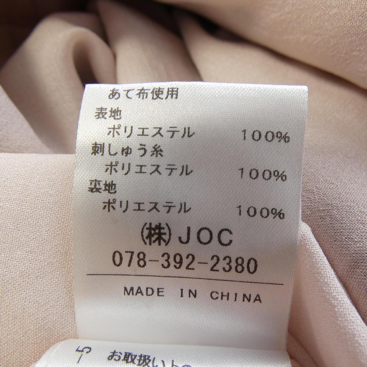 チェスティ ワンピース