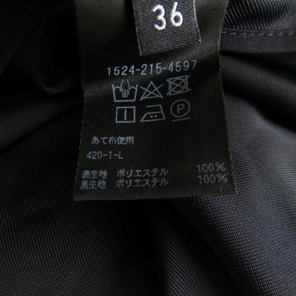 ユナイテッドアローズ スカート