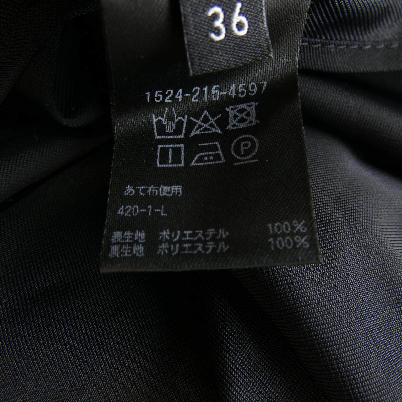 ユナイテッドアローズ スカート