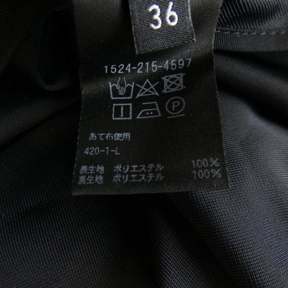 ユナイテッドアローズ スカート