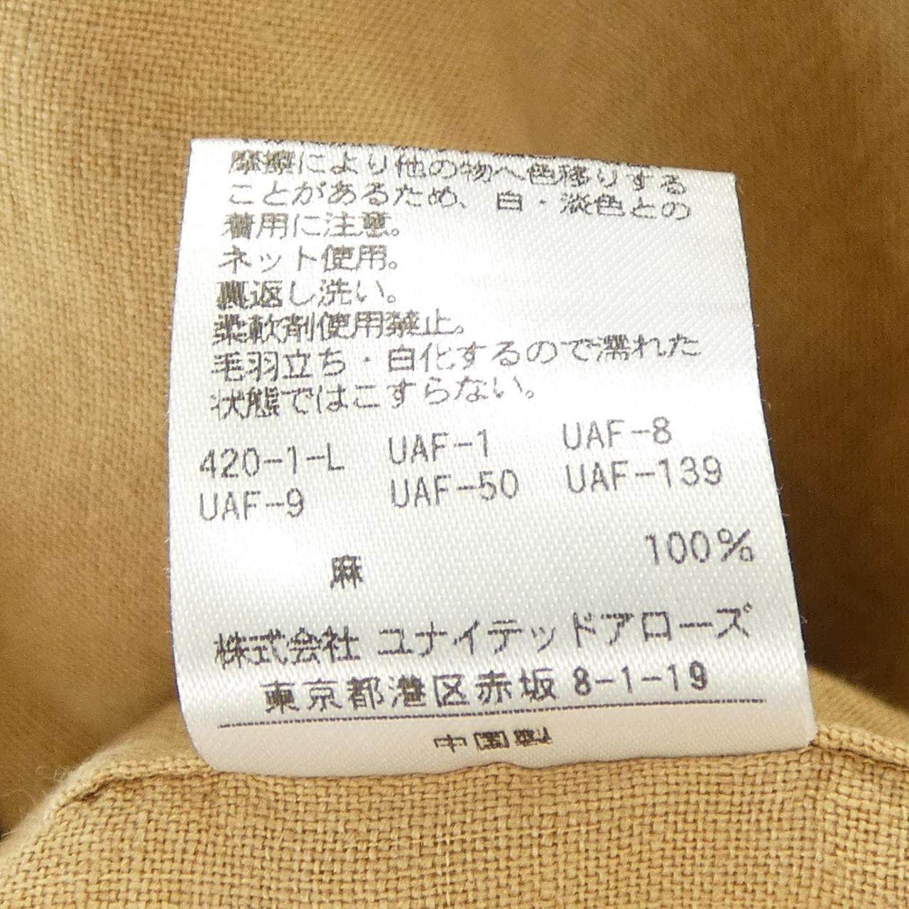 ユナイテッドアローズ シャツ