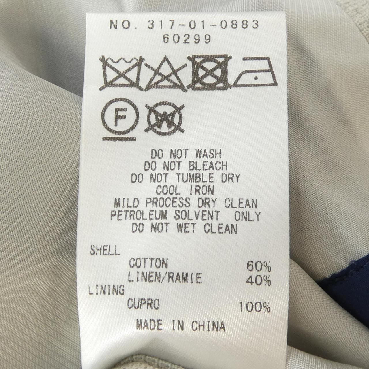 シップス ジャケット