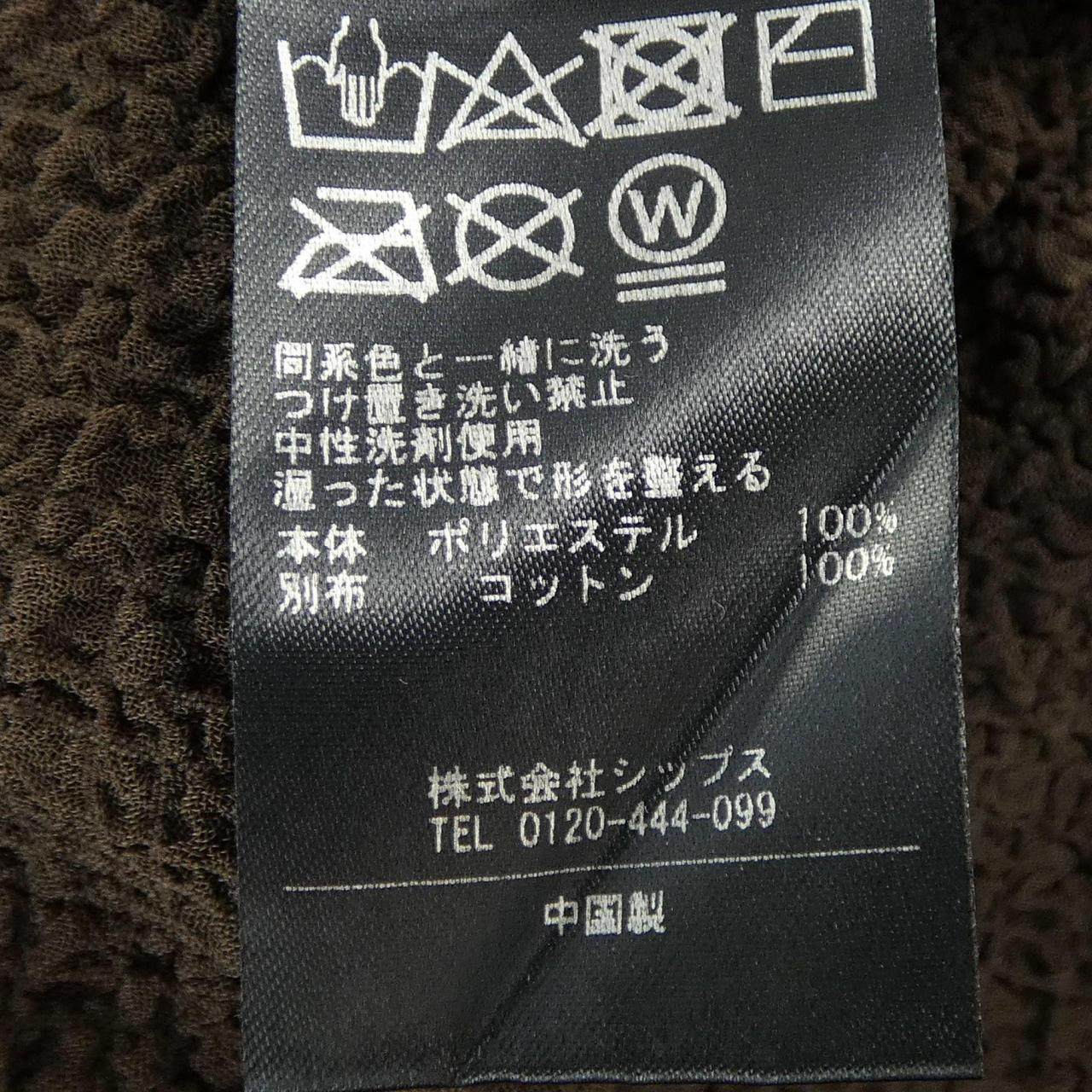 シップス ワンピース