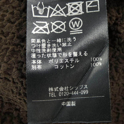 シップス ワンピース