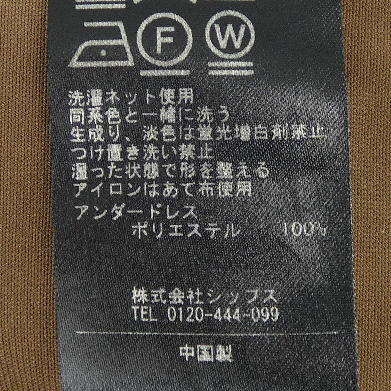 シップス ワンピース