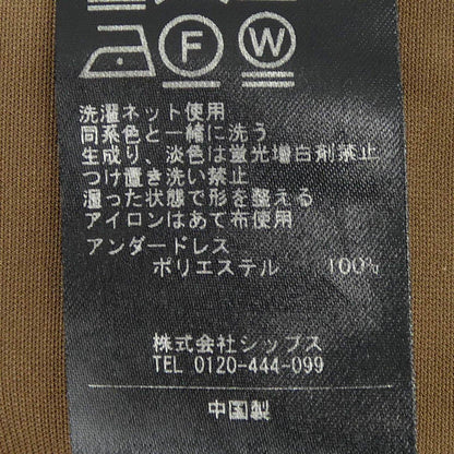 シップス ワンピース