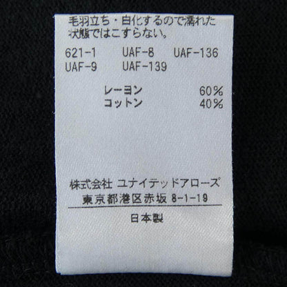 スティーブンアラン ワンピース