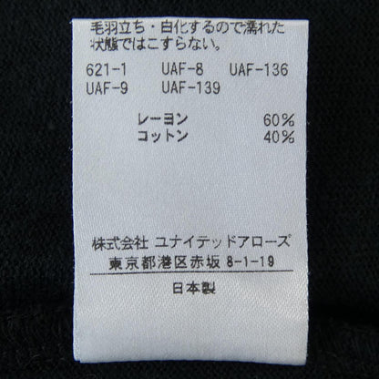 スティーブンアラン ワンピース