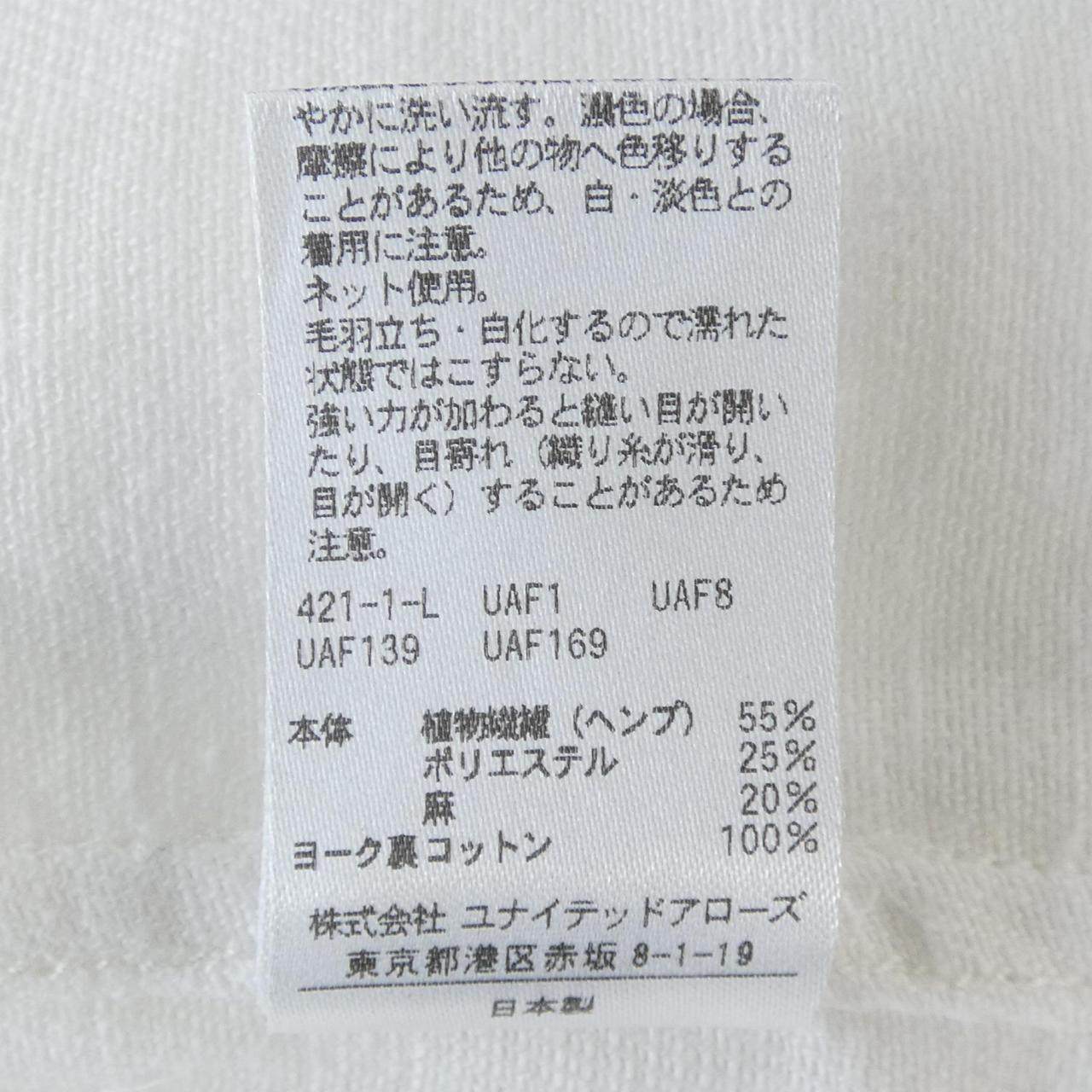 スティーブンアラン コットンシャツ