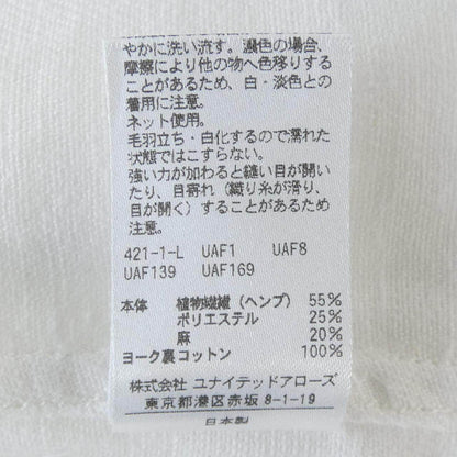 スティーブンアラン コットンシャツ