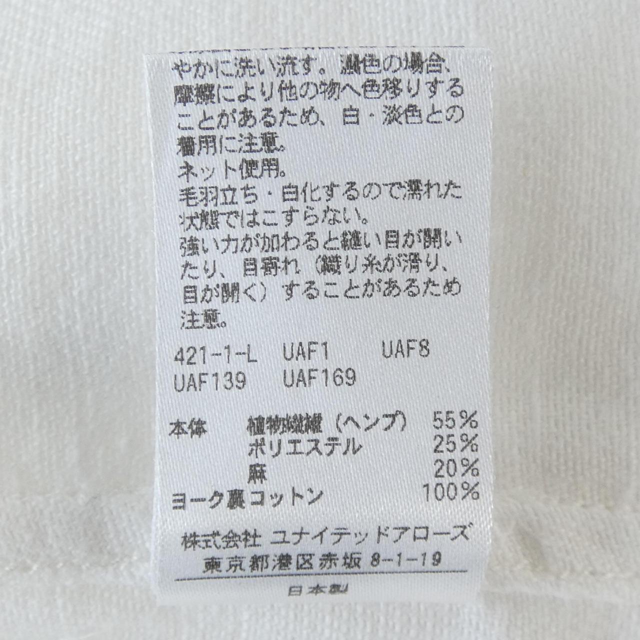 スティーブンアラン コットンシャツ
