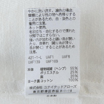スティーブンアラン コットンシャツ