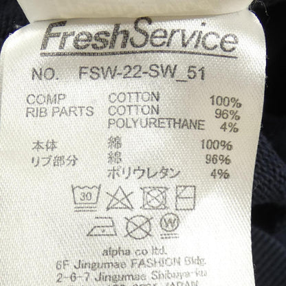 フレッシュサービス コットンスウェット