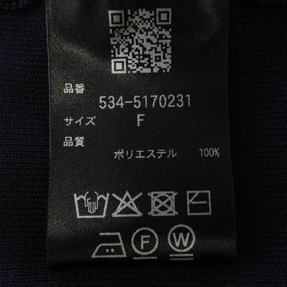 ルフィル ニットカーディガン